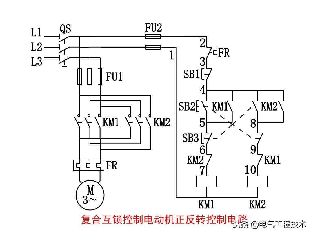 电路图怎么看（学电工看不懂电路图怎么行）-第3张图片