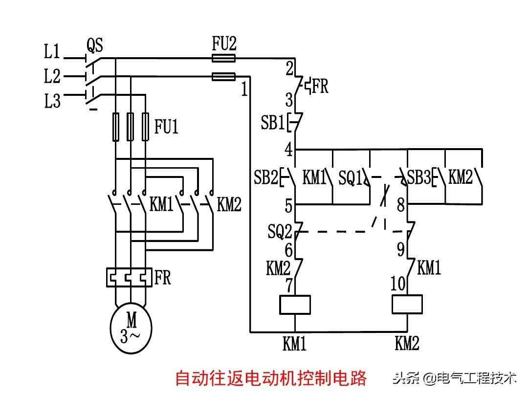 电路图怎么看（学电工看不懂电路图怎么行）-第4张图片