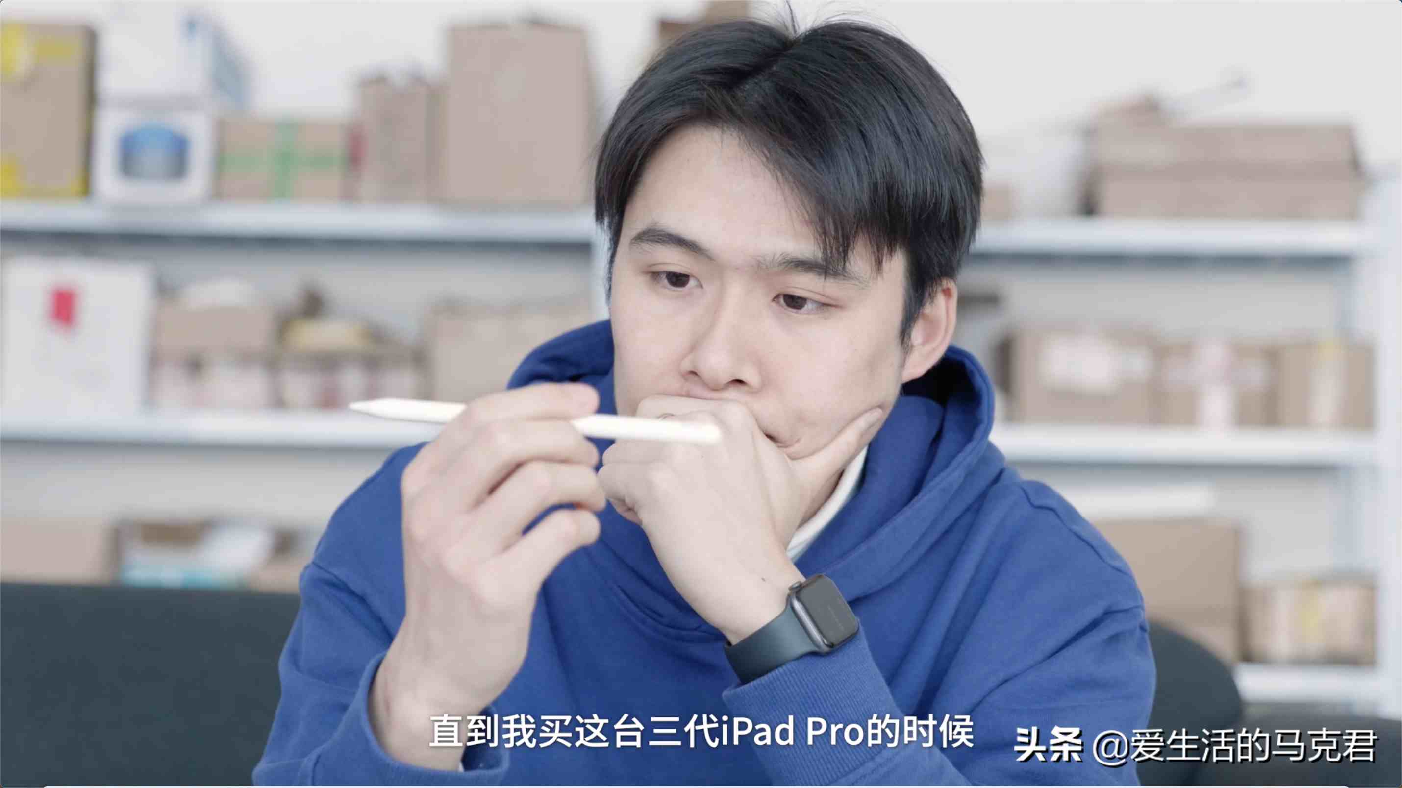 ipad有什么用（iPad能代替笔记本吗）-第8张图片