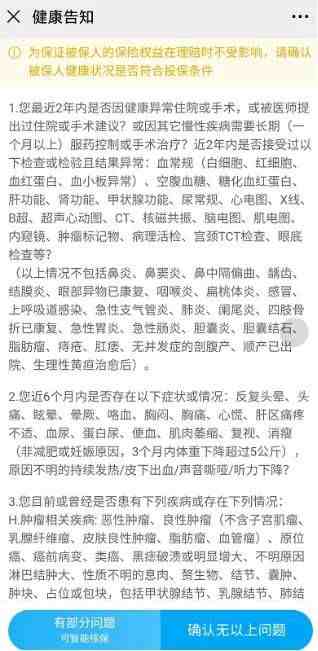 调查一个人需要多少钱(怎么调查一个人的信息)-第2张图片