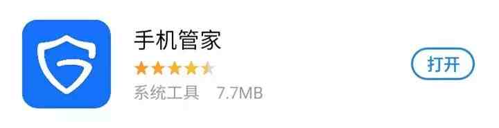 怎么远程监控老婆手机（全面监控另一部手机）-第1张图片