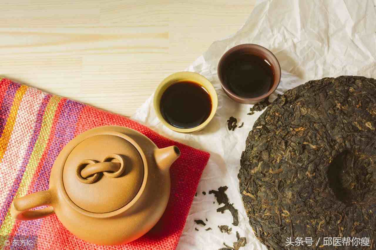 普洱茶能减肥吗（普洱为什么能瘦身？）-第1张图片