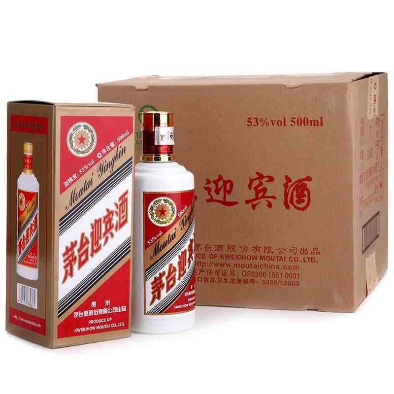 茅台迎宾酒怎么样（茅台迎宾酒有哪多少款？）-第1张图片