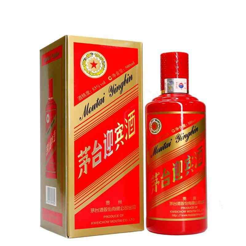 茅台迎宾酒怎么样（茅台迎宾酒有哪多少款？）-第4张图片