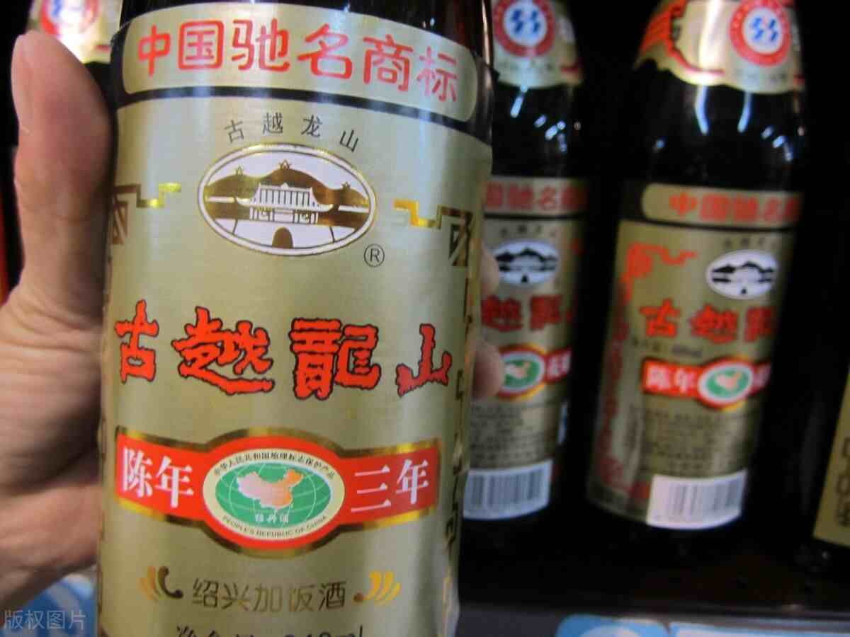 花雕酒是黄酒吗（黄酒、料酒、花雕酒到底有什么区别）-第5张图片