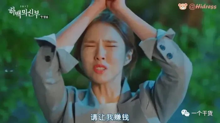 录入员兼职平台（在家兼职数据录入员）-第4张图片