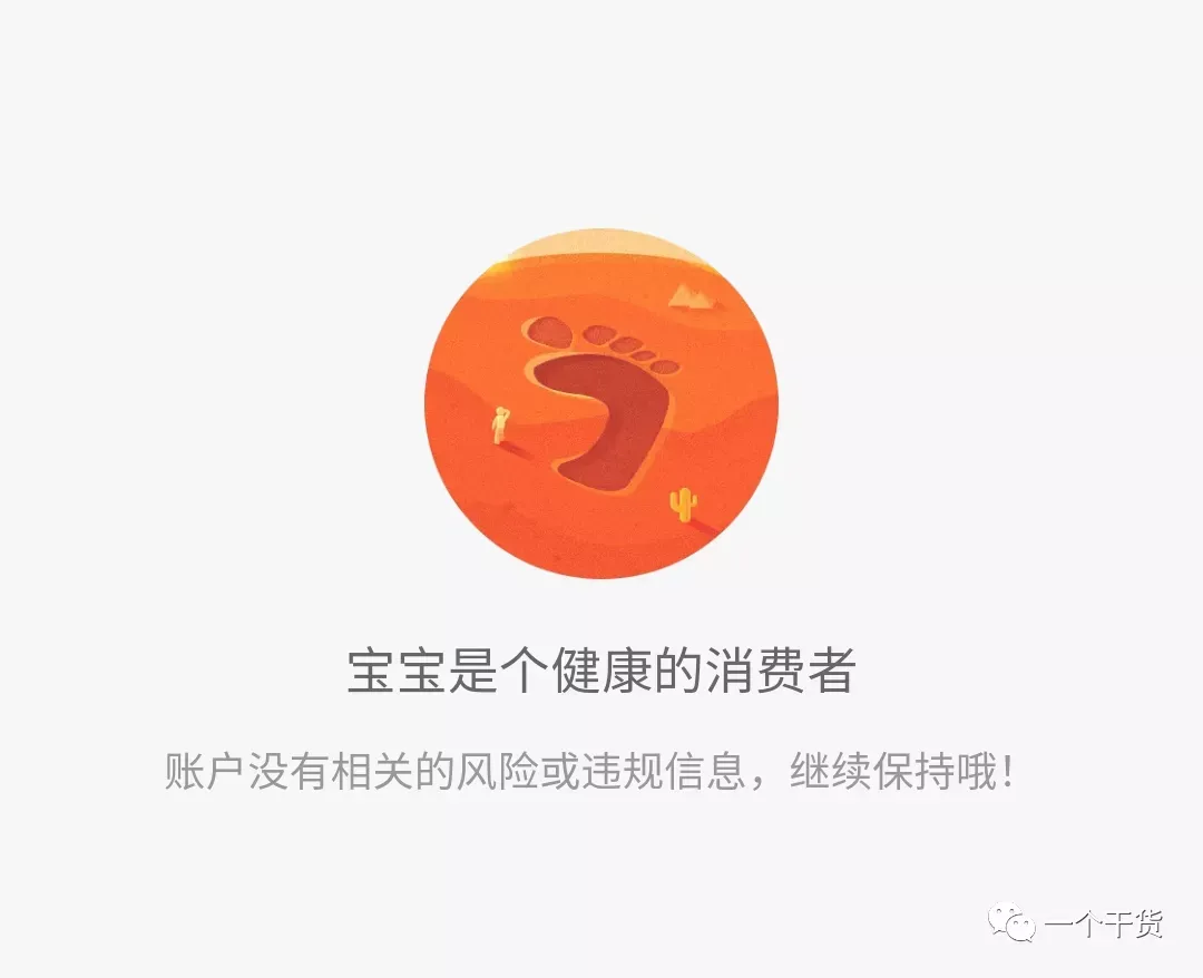 录入员兼职平台（在家兼职数据录入员）-第10张图片
