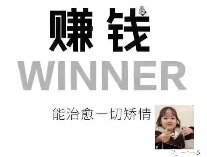 录入员兼职平台（在家兼职数据录入员）-第22张图片