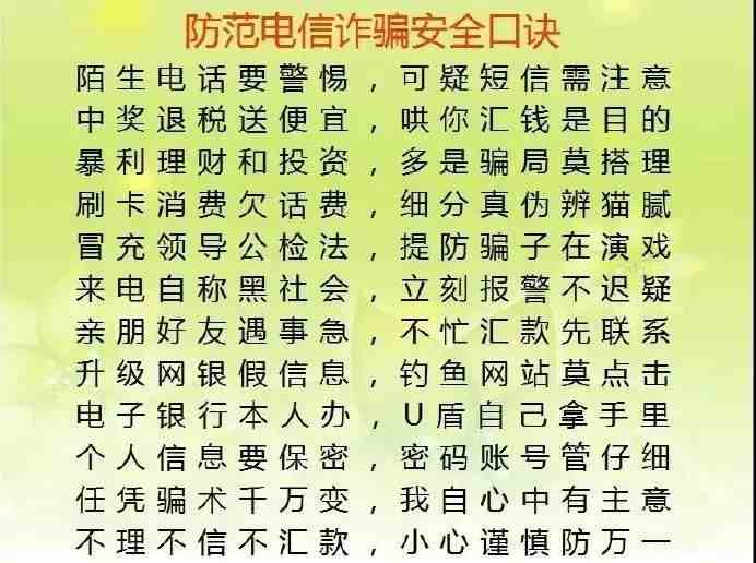 公安系统多久会清除住房记录(查kf记录会看到同住人吗)-第3张图片