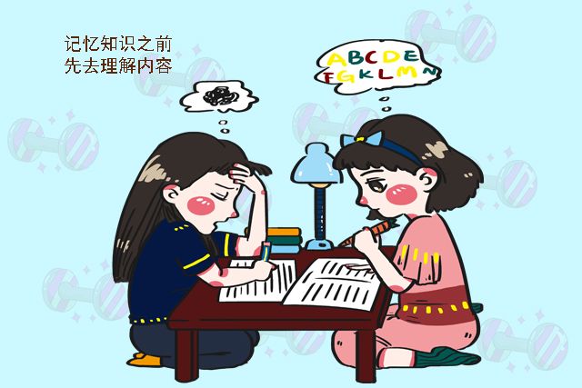 孩子记性不好怎么办（孩子记性不好怎么提升）-第4张图片