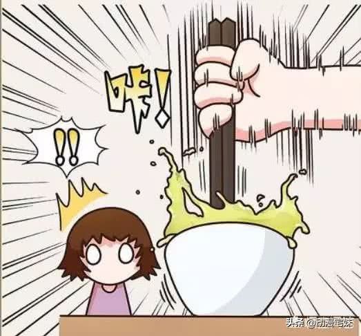 南北是什么意思(有什么奇妙的南北差异?)-第6张图片 南北是什么意思(有什么奇妙的南北差异?)-第6张图片