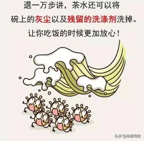 南北是什么意思(有什么奇妙的南北差异?)-第9张图片 南北是什么意思(有什么奇妙的南北差异?)-第9张图片