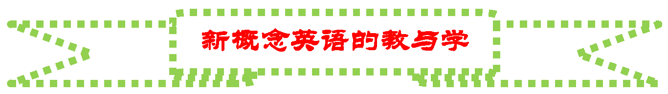 一般将来时的构成（英语一般将来时的用法大全）-第3张图片