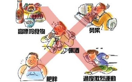 治疗痛风的偏方（专治痛风的偏方）-第1张图片