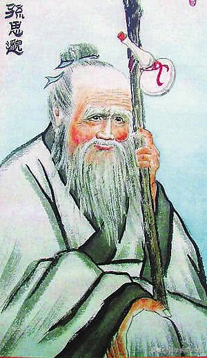 中国古代十大名医（中国古代赫赫有名的10大神医）-第2张图片
