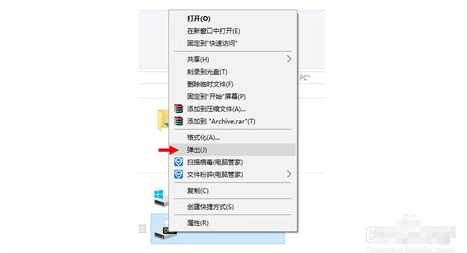 如何刻盘（光盘怎么刻录）-第2张图片