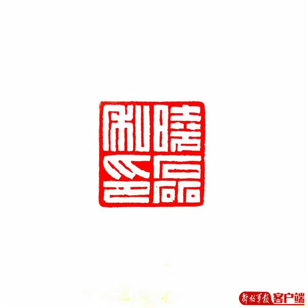 兴趣小组（手握笔刀，兴趣小组也可以这么不一样）-第7张图片