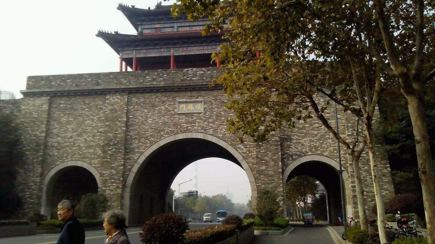 南京风水（千年古都南京的风水格局与历史灾难）-第4张图片