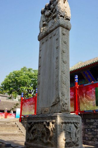 北京东岳庙（求子祈福的好地方----北京东岳庙）-第16张图片