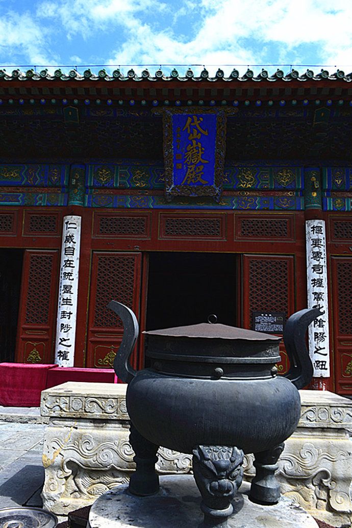 北京东岳庙（求子祈福的好地方----北京东岳庙）-第23张图片
