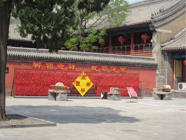 北京东岳庙（求子祈福的好地方----北京东岳庙）-第26张图片
