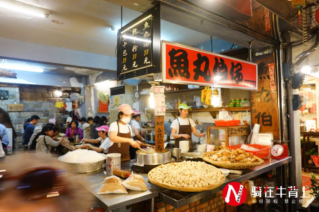 台湾小吃街（  台湾最有名的一条美食街）-第2张图片