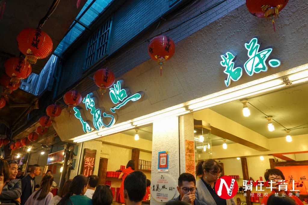 台湾小吃街（  台湾最有名的一条美食街）-第3张图片