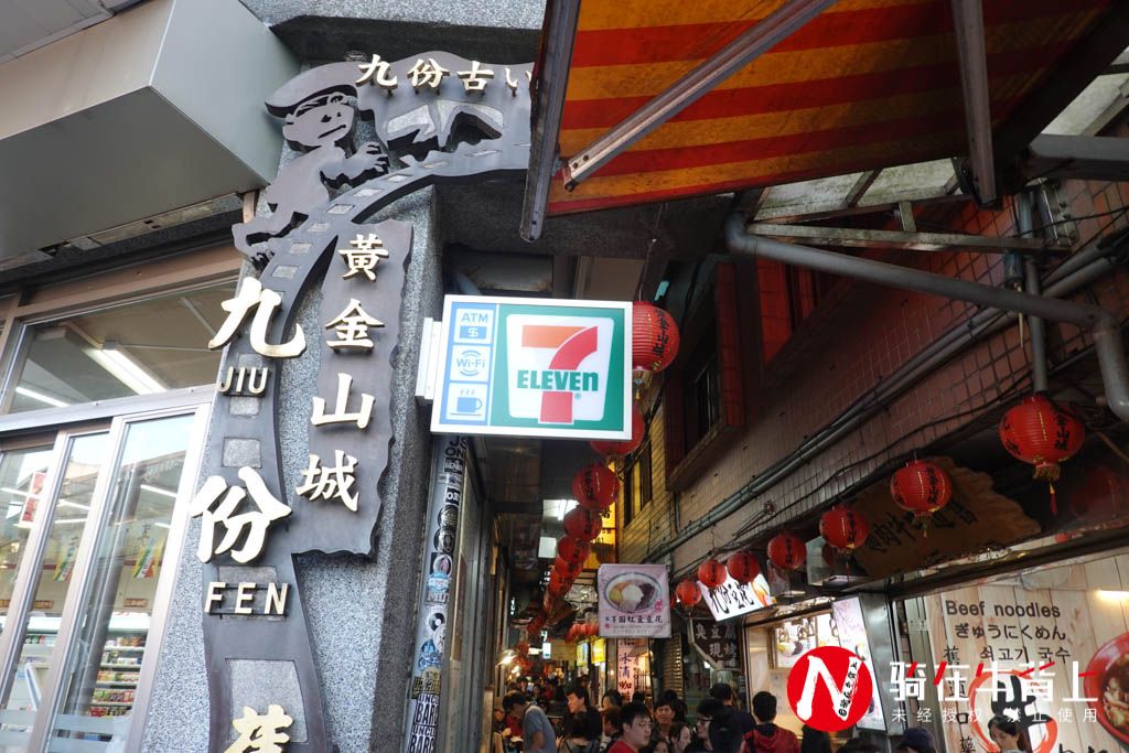 台湾小吃街（  台湾最有名的一条美食街）-第1张图片