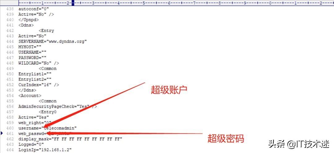 电信猫超级密码（获取电信天翼网关超级密码）-第3张图片