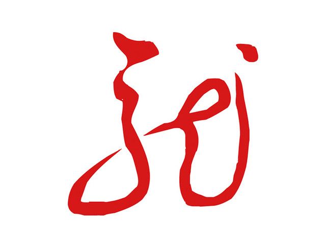 电视台台标(各大卫视台标,你知道你家乡台标含义吗?)-第7张图片 电视台台标(各大卫视台标,你知道你家乡台标含义吗?)-第7张图片