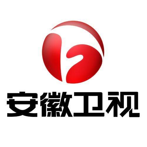 电视台台标(各大卫视台标,你知道你家乡台标含义吗?)-第15张图片 电视台台标(各大卫视台标,你知道你家乡台标含义吗?)-第15张图片