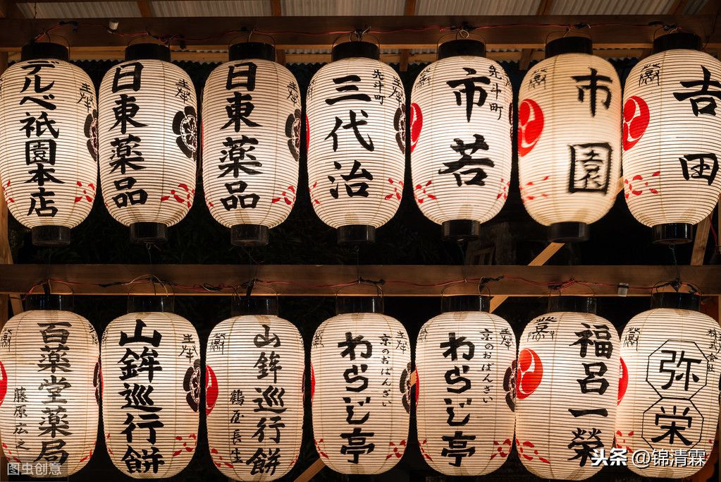 日本茶文化（带你了解日本茶文化发展史）-第16张图片