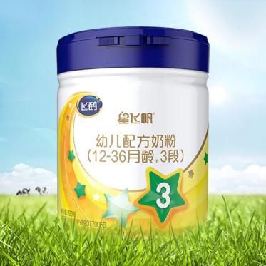 哪个牌子的奶粉最好（宝宝奶粉排行榜10强 ）-第2张图片