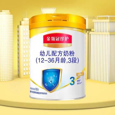 哪个牌子的奶粉最好（宝宝奶粉排行榜10强 ）-第3张图片