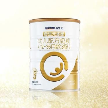 哪个牌子的奶粉最好（宝宝奶粉排行榜10强 ）-第5张图片