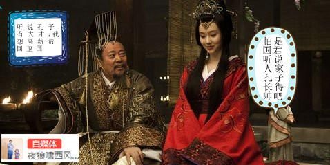 断袖分桃（  断袖的典故你知道）-第5张图片