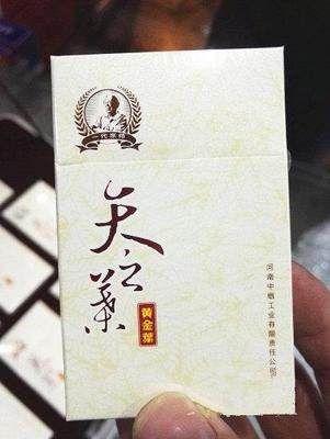 中国最贵的烟（这8种香烟堪称国内最贵）-第3张图片