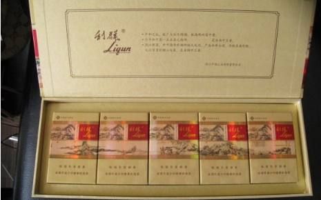 中国最贵的烟（这8种香烟堪称国内最贵）-第1张图片