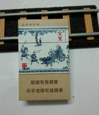 中国最贵的烟（这8种香烟堪称国内最贵）-第12张图片