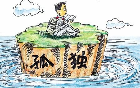道德缺失（当下道德缺失的根源是缺乏儒家教育）-第3张图片