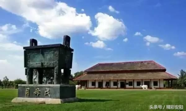 安阳景点（安阳最美的十个地方）-第6张图片