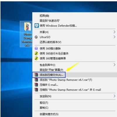 如何分卷压缩(RAR分卷压缩的操作方法)-第1张图片 如何分卷压缩(RAR分卷压缩的操作方法)-第1张图片