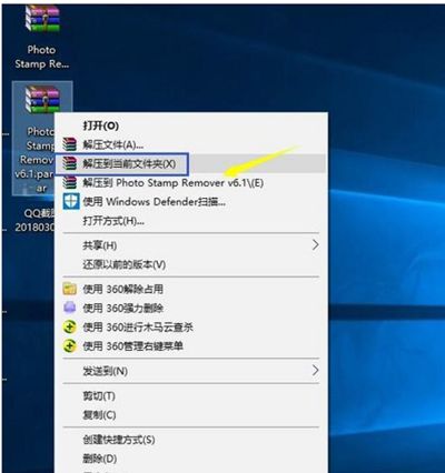 如何分卷压缩(RAR分卷压缩的操作方法)-第6张图片 如何分卷压缩(RAR分卷压缩的操作方法)-第6张图片