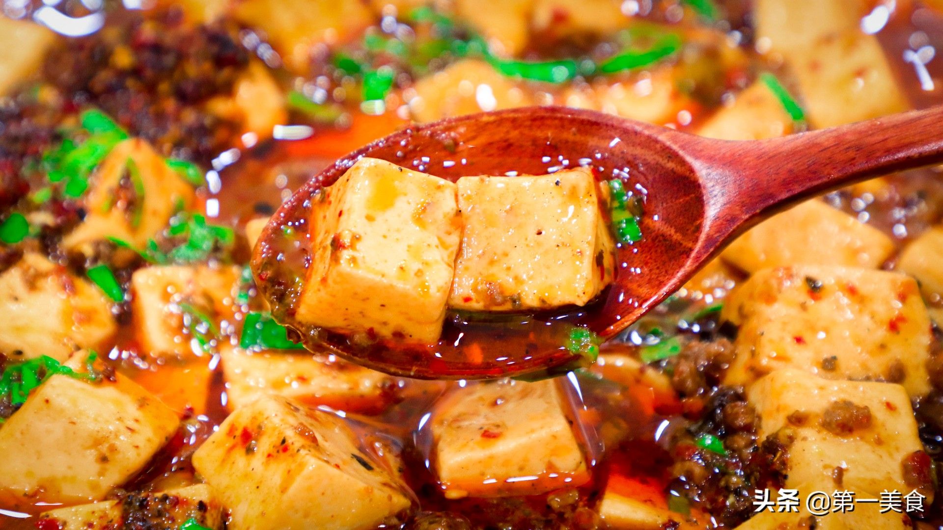 麻婆豆腐的由来（正宗地道的麻婆豆腐）-第2张图片