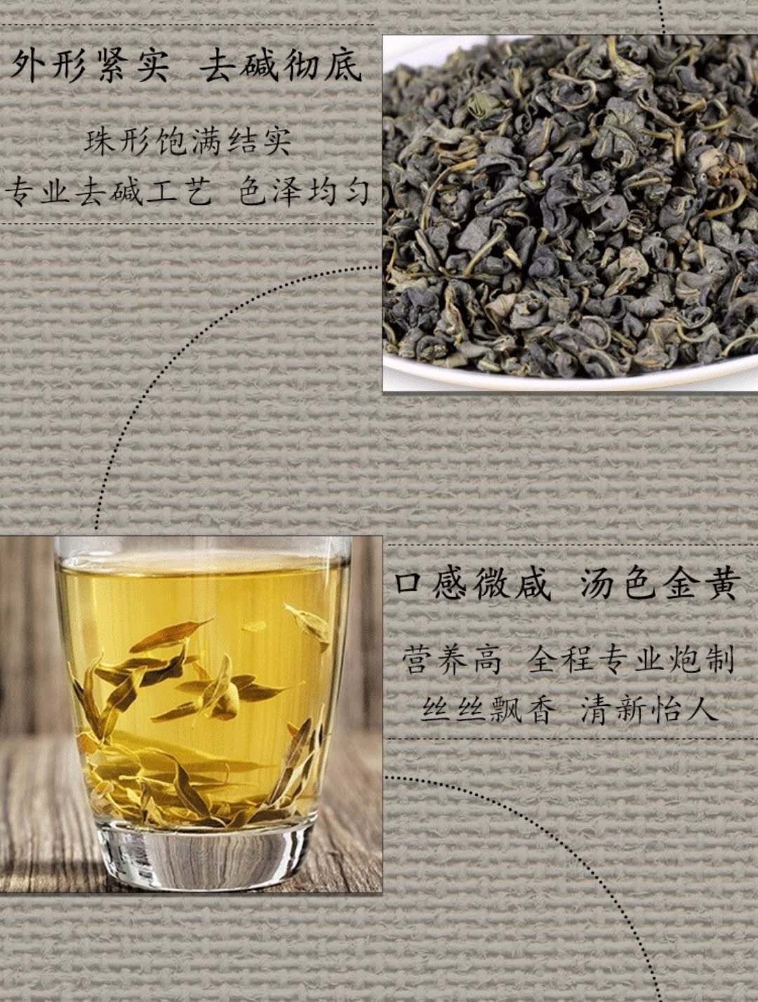 新疆罗布麻茶（新疆罗布麻茶能降血压吗？）-第3张图片