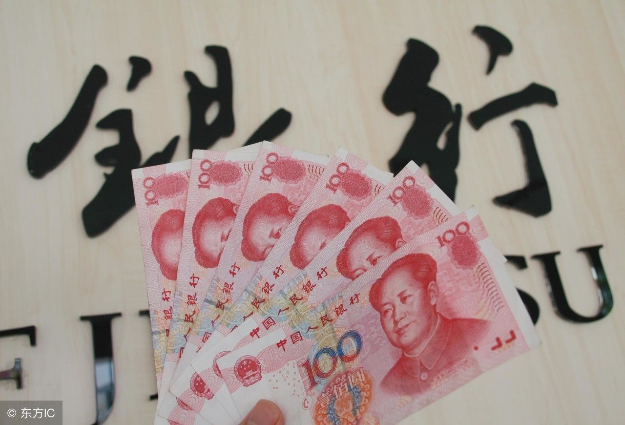 存钱英语( “存钱”用英语怎么表达?)-第1张图片 存钱英语( “存钱”用英语怎么表达?)-第1张图片