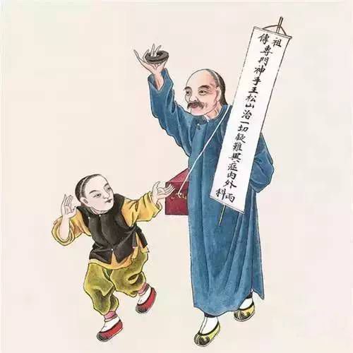 二百五什么意思(揭秘俗语“二百五”的由来)-第5张图片 二百五什么意思(揭秘俗语“二百五”的由来)-第5张图片