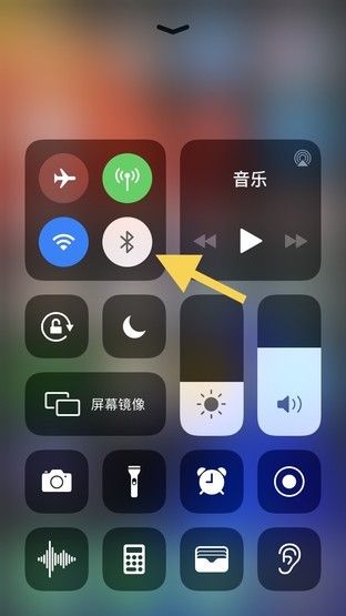 苹果手机省电（iPhone省电出新招）-第18张图片