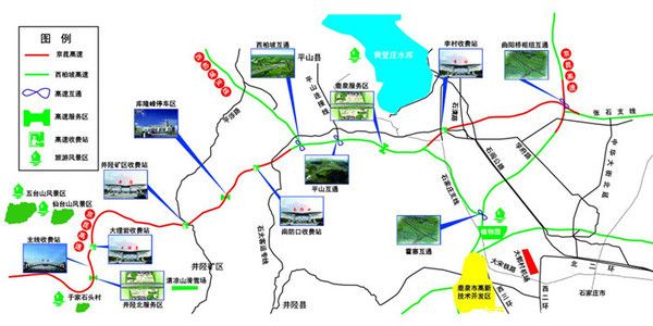 石太高速（石家庄石太高速公路在哪怎么样    ）-第2张图片