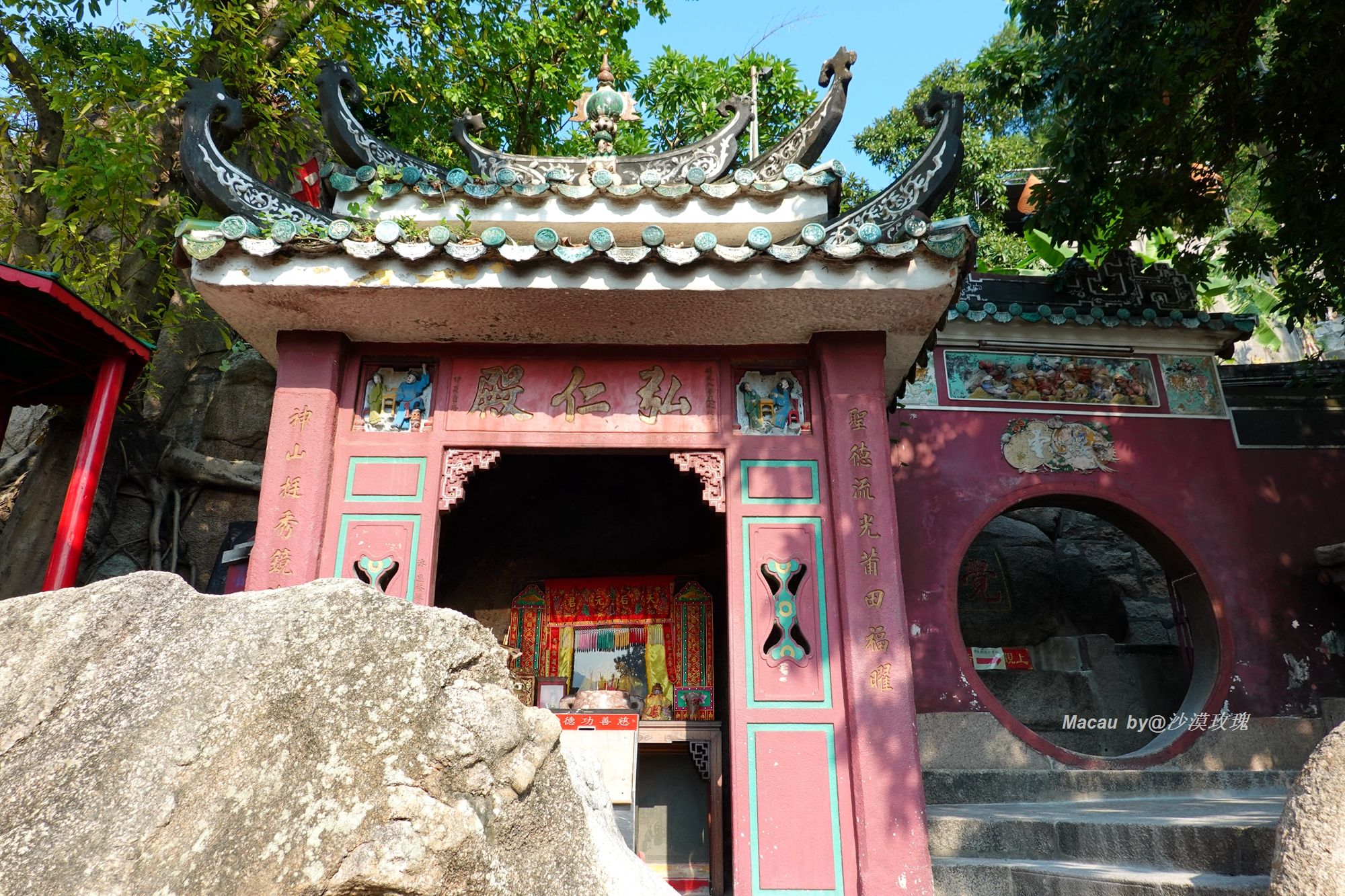 macau是什么意思（Macau”怎么就成了澳门的葡文名称？）-第14张图片